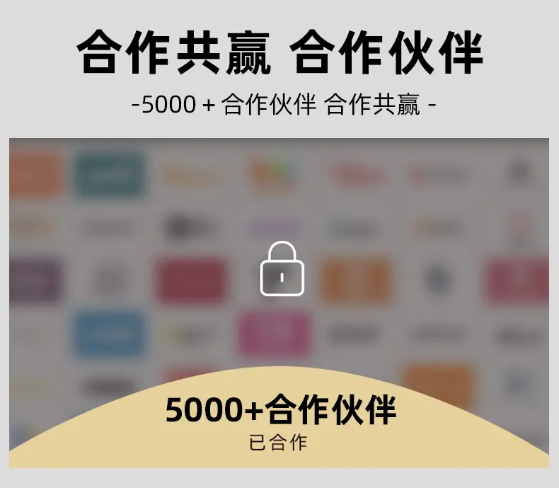 详情页首屏海报1-1_04