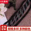 Cordones de Cuerda de Poliéster de Moda Cinturón de Cuerda con Capucha para Abrigo Cordón de Poliéster con Núcleo Retorcido para Pantalones Sombrero Redondo de Suéter Cordones para Zapatos Cintura de Pantalón