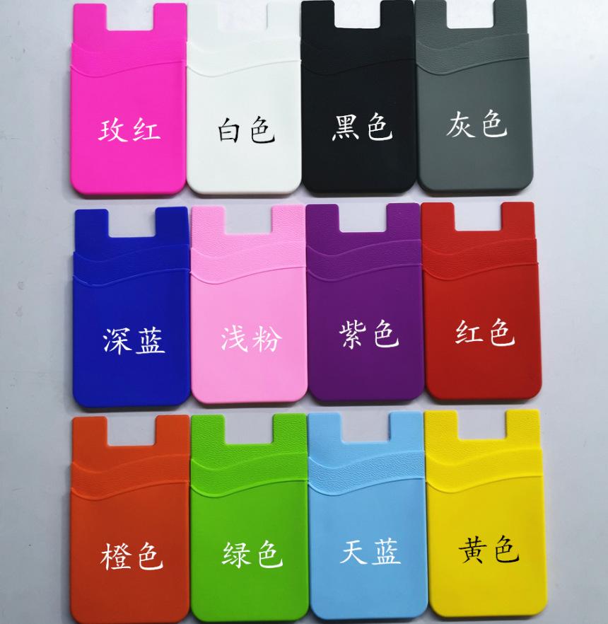 微信图片_20210108221653