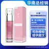 Gama completa de lubricantes de Kawai, spray retardante para hombres, crema de masaje, líquido para mujeres, productos para adultos, venta al por mayor y dropshipping