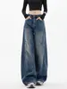 Pantalones vaqueros anchos de estilo retro americano para mujer, nuevo estilo de verano, holgados, adelgazantes, versátiles, pantalones de campana largos hasta el suelo