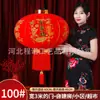 Venta al por mayor de fábrica linterna roja de flocado de varilla larga venta al por mayor linterna decorativa para Año Nuevo Festival de Primavera linterna impermeable para exteriores de franela
