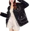 Cárdigan de Punto Kaning Estilo Coreano Inspirado en Chanel 2026 Otoño e Invierno Nuevo Chaleco Cardigan Suéter con Borlas de Piel Sintética