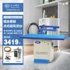 Extractor de Vapor al Vacío Industrial con Pedal Jiangxin para Uso Doméstico y Fábricas de Ropa, Mesa de Planchar Tipo Punto