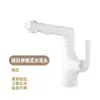 Grifo para Lavabo de Baño de Cobre Blanco Leche Caliente y Frío Antisalpicaduras Doméstico Gris Metalizado Rosa