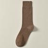 Calcetines de algodón peinado, alargados, de caña alta, para mujer, de media caña, cálidos, de color liso, antibolitas.