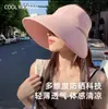 Sombrero de Sol para Mujer, Protección Solar UV de Verano, Sombrero de Sol para Cubrir el Rostro al Aire Libre para Ciclismo, Diadema de Moda, Sombrero de Protección Solar Abierto