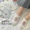 Calcetines Invisibles de Oso Azul para Mujer Calcetines de Barco de Algodón Delgado para Primavera y Verano Calcetines Cortos de Boca Baja Lindos de Silicona Antideslizantes Calcetines Invisibles de Algodón