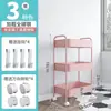 Carro para ventosaterapia, carro para barbería, carro para salón de belleza, carrito de herramientas multiusos de tres niveles