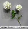 Flores Artificiais Brancas de Casamento Arranjo de Flores para Guia de Caminho no Salão de Casamento Arranjo de Flores Arranjo de Flores Decoração de Teto e Palco Coreano Arranjo de Noivado