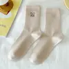 Calcetines de media pantorrilla para mujer para otoño e invierno, Calcetines holgados de rayas Melard, Calcetines de maternidad, Calcetines versátiles casuales para otoño e invierno