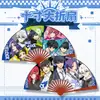 Modelo Novo para 26º Aniversário Leque Dobrável de Seda 10 polegadas com Concubina do Oficial Celestial Fã do Conan Mercadoria de Anime para o Verão