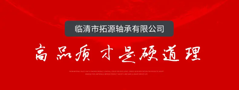 详情_01.jpg
