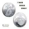 Moneda de la Estatua de la Libertad Americana 2025 Moneda Conmemorativa de la Estatua de la Libertad Cabeza de Águila Diosa Medalla Conmemorativa Comercio Exterior Transfronterizo