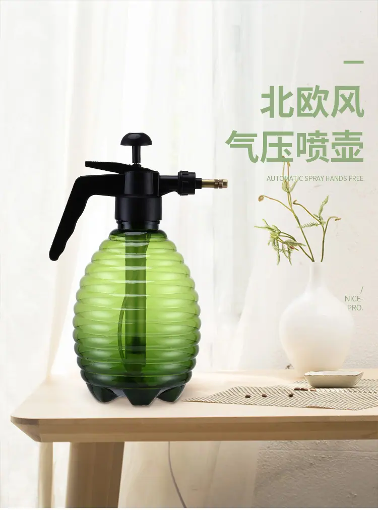 台远塑模喷水壶750_01.jpg