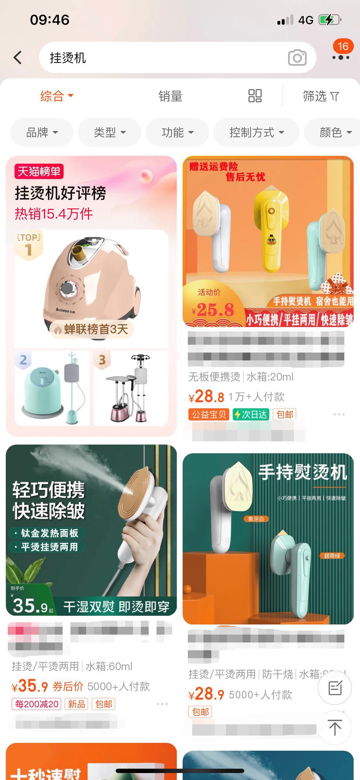 微信图片_20220928113313