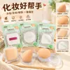 Esponja de Maquiagem Cushion Marshmallow Xin Nai'Er, Uso Duplo para Seco e Úmido, Esponja Triangular Ultra Macia para Base Compacta