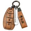 Estuche para llave Red Flag H9, H6 especial, HS5, nuevo, H5 clásico, H7, alta gama, HS3, bolsa de protección para coche, hebilla masculina, 2024