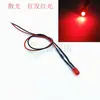 Diodo Emissor de Luz Ultra Brilhante F3Mm com Fio 20cm Modelo de Conta de Lâmpada LED Luz Indicadora Decorativa Modificada 3V-24V