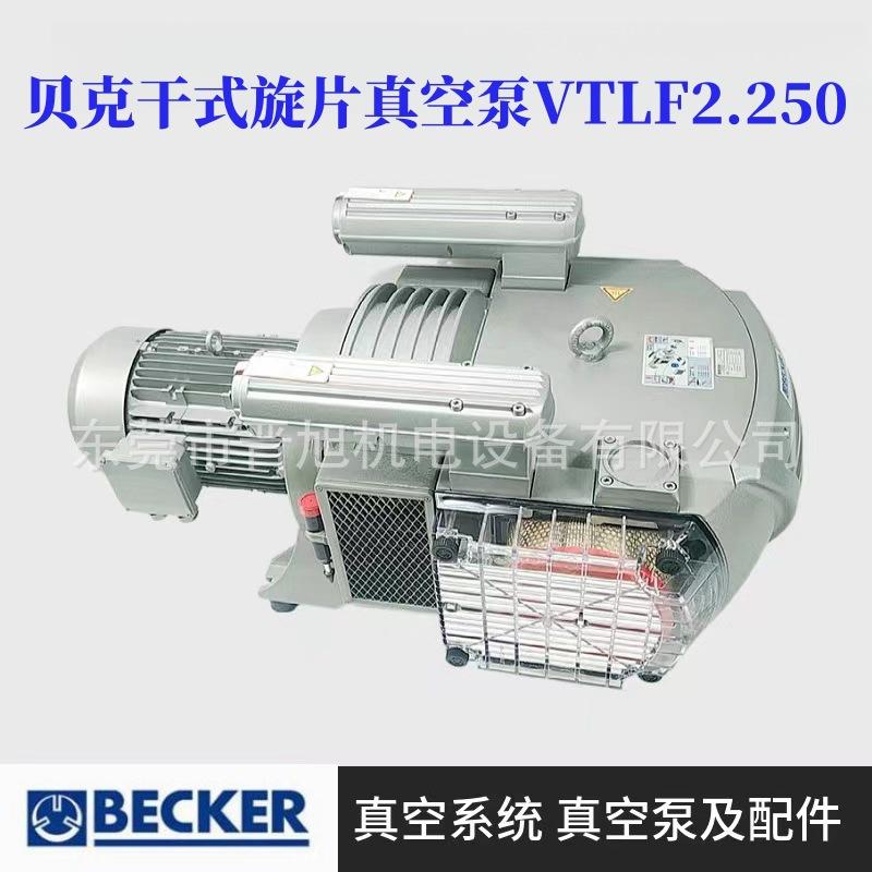 微信图片_202310190918252.jpg