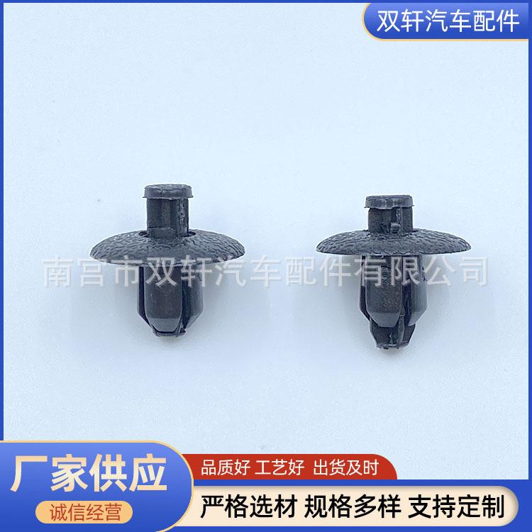 微信图片_20230426212934