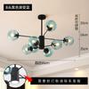 Lustre nórdico moderno e minimalista, iluminação mágica, luz de luxo, criativo, sala de jantar, quarto, atmosfera, sala de estar, lâmpadas de ferro, vidro