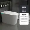 Vaso sanitário inteligente doméstico genuíno, totalmente automático, aquecimento instantâneo, assento grande, vaso sanitário elétrico sem restrições de pressão de água