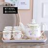 Juego de tetera Taza de cerámica para el hogar Juego de té Taza de té de cerámica para el hogar moderna y simple 6 piezas Taza grande