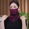 Véu Protetor Solar Novo Estilo Coreano para o Verão, Contas Coloridas Penduradas, Lenço Multifuncional, Estilo Máscara Moderno e Versátil