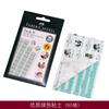 Manicure Argila Unha Chip Argila Verde Traceless Plasticina Prática Peça Unha Fixa Cola Argila Branca Ferramenta