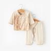 Ropa de Monje para Bebé Algodón de Colores con Cordones Conjunto de Ropa Interior para Recién Nacidos Pijamas para Bebé Recién Nacido Ropa para Niños Luna Llena Primavera y Otoño