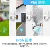 Cámara de Vigilancia Exterior Wifi 5MP Ultra Clara Detección IA Ángulo Amplio Panorámico 360 Grados Seguimiento Automático Visión Nocturna Color Completo