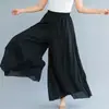Falda Pantalón de Algodón y Lino de Gran Tamaño Estilo Literario Mori Girl Rakuten 2024 Cintura Elástica Lino Color Sólido Estilo Étnico Falda Pantalón de Gran Oscilación