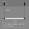 Lámpara colgante minimalista para restaurante, luz lineal de espectro completo, lámpara de mesa estilo italiano de barra de vidrio para isla de cocina, lámpara colgante para sala de té y oficina