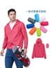Ropa de Protección Solar al por Mayor con Logo Impreso, Ropa Ultra-Delgada de Protección UV para la Piel, Ropa de Protección Solar, Camisa Publicitaria con Capucha de Manga Larga, Ropa de Pesca