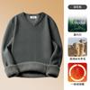 Suéter de lana modal de una pieza de terciopelo con cuello en V para hombre, suéter interior cálido y grueso con forro polar para otoño e invierno.
