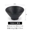 Tigela rasa preta estilo japonês em melamina imitando porcelana, popular online, para macarrão, tigelas de arroz, tigelas de sopa para restaurantes de hotel, tigelas de salada, uso comercial