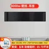 Aquecedor de Infravermelho Distante Placa de Radiação de Alta Temperatura Cortina de Aquecimento Elétrico Placa de Aquecimento Elétrico Aquecedor de Yoga de Alta Temperatura Aquecedor de Espaço Grande