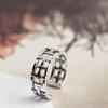 Anillo Retro de Plata Tailandesa Antigua Estilo Coreano Malla Trenzada Moderno Plata Lisa Plateada Anillo Abierto para Hombres y Mujeres Venta al por Mayor