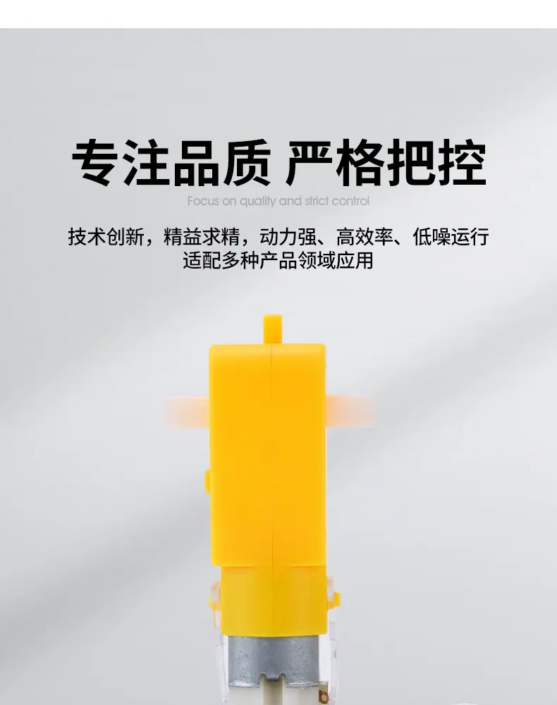 合益达详情（TT牙箱单轴）_07.jpg