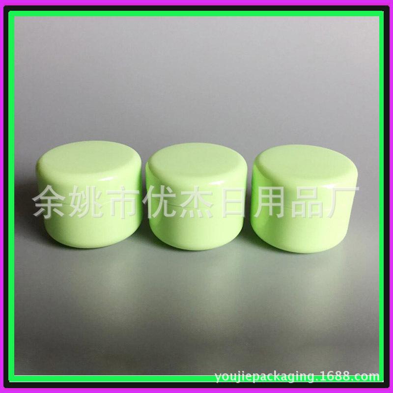 50g 绿色PP jar 圆  柱 副本