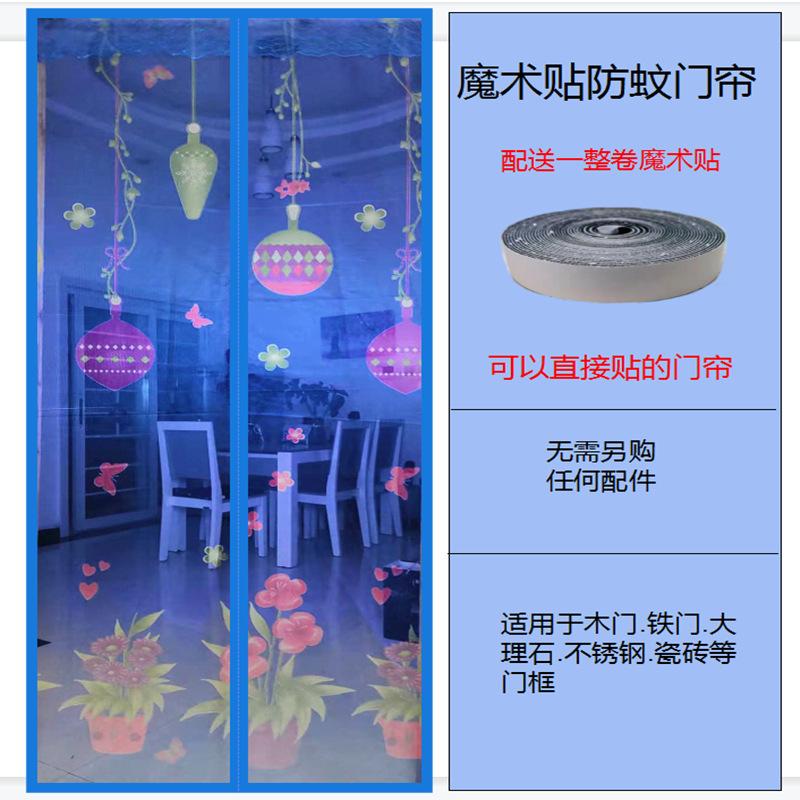 微信图片_20220128213418