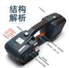 Yongchuang Jdc13/16 Enfardadeira Elétrica Pet Armazenamento de Energia Quente Derretimento Bolsa de Plástico Aço Cinta Máquina de Amarração Totalmente Automática