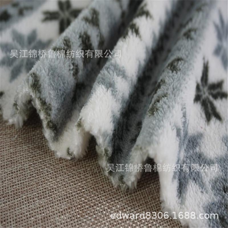 阳离子珊瑚绒胶印花舒棉绒摇粒绒4.JPG
