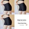 Leggings Sem Costura Seda Gelo, Não Enrolam, Respiráveis e Confortáveis, Fabricante Atacado First-Core Onda Calça de Segurança Anti-Exposição