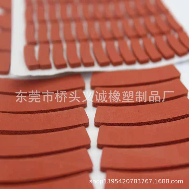 微信图片_20220405103754_副本