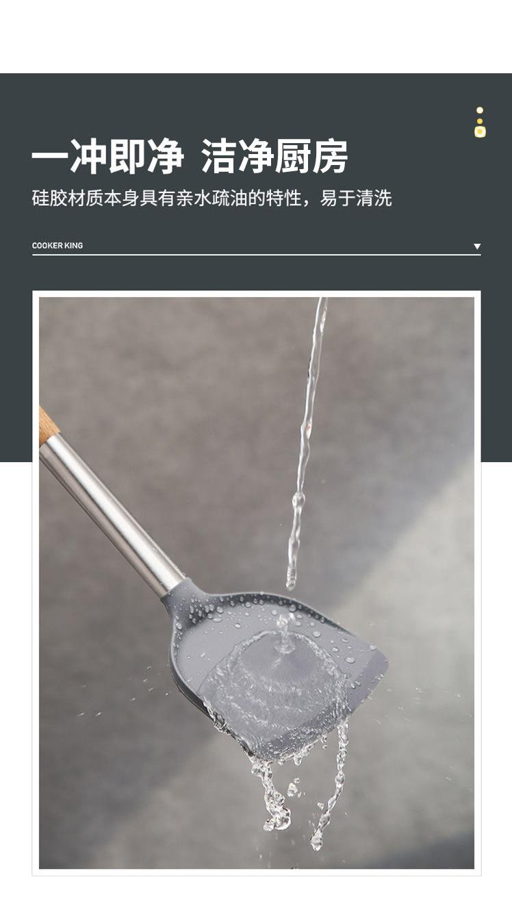 详情-新_09.jpg
