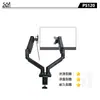 Brazo Mecánico para Monitor Senmi Soporte Elevador de Escritorio para Doble Pantalla Sin Taladro Gaming Oficina Computadora Portátil Soporte Universal