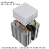 Chip de Refrigeración Electrónica de 12V Kit de Refrigeración Semiconductor de Alta Potencia Aire Acondicionado Mini Casero para Mascotas Refrigerador Mini DIY