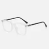 Armazones de Lentes para Hombre Modernos de Talla Grande Bloqueadores de Luz Azul Armazones para Mujer Retro Ultraligeros Cuadrados con Diseño en Relieve Lentes Planos Armazones para Miopía